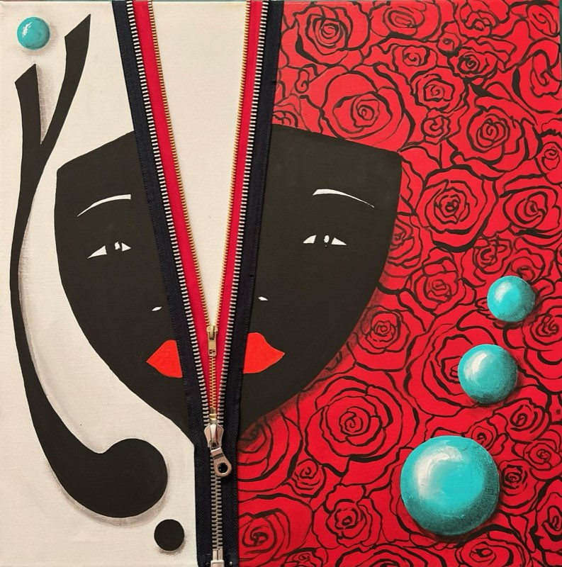 Apertura dell'arte — dipinto di Pierangela Cattini